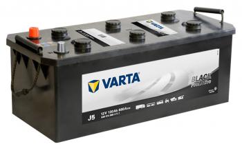 Ắc quy Varta 200Ah N200